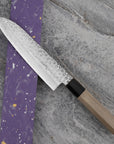 Nůž Santoku 18 cm Sakai Takayuki AUS-10 Damašek