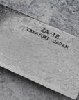 Nůž Sujihiki 24 cm Sakai Takayuki Ginga ZA-18 Damašek