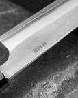 Nůž Sujihiki 24 cm Yoshikane Hamono Nashiji SKD11/SS