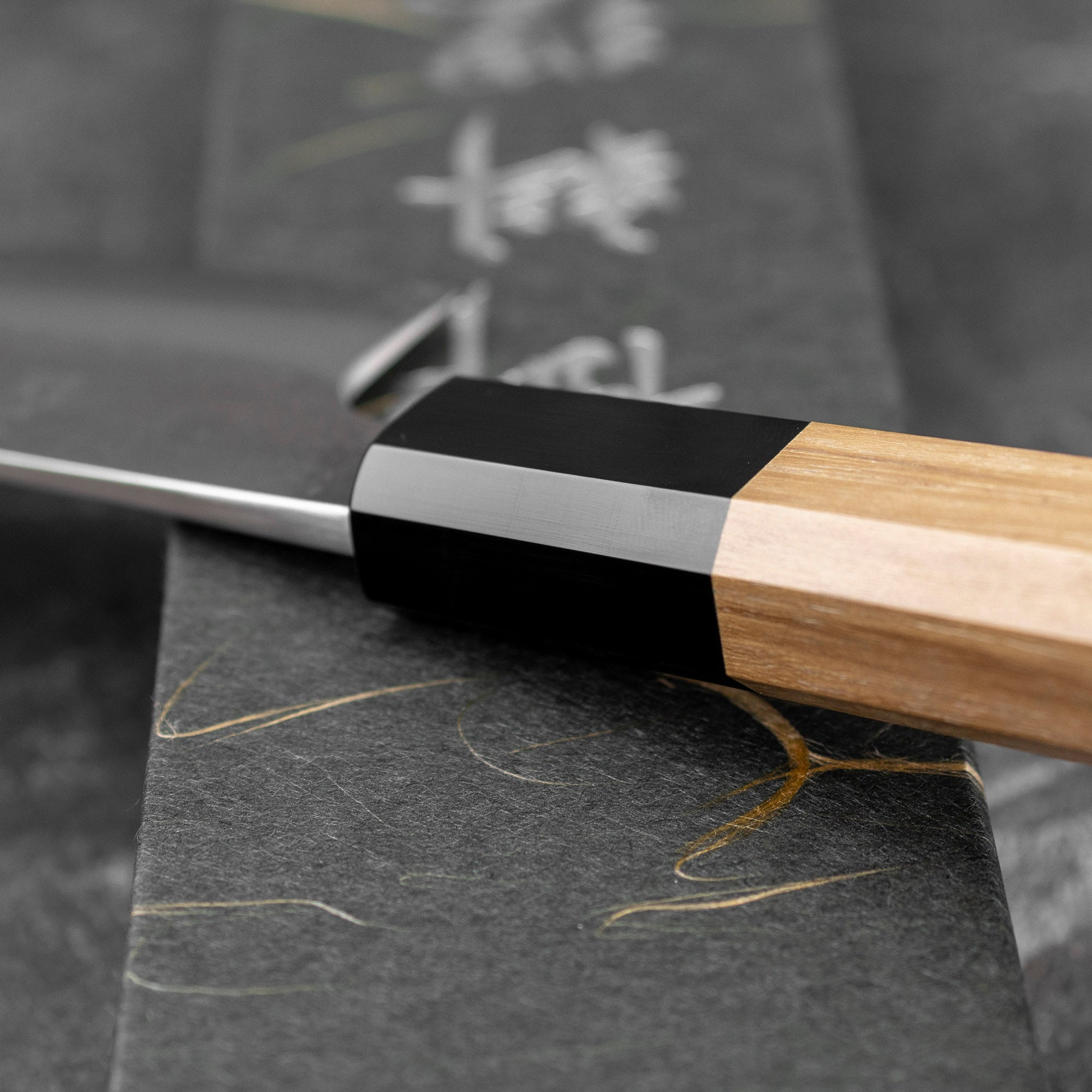 Nůž Sujihiki 24 cm Yoshikane Hamono Nashiji SKD11/SS