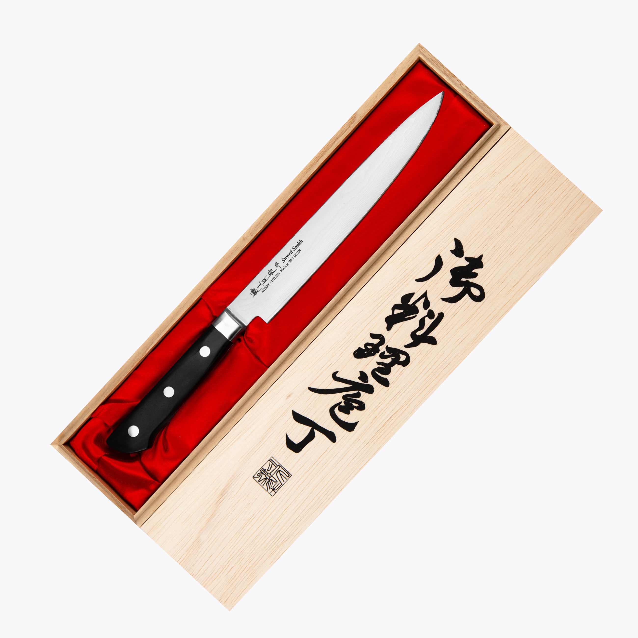 Plátkovací Nůž 20 cm Satake Cutlery Daichi MVS10Cob Japonský