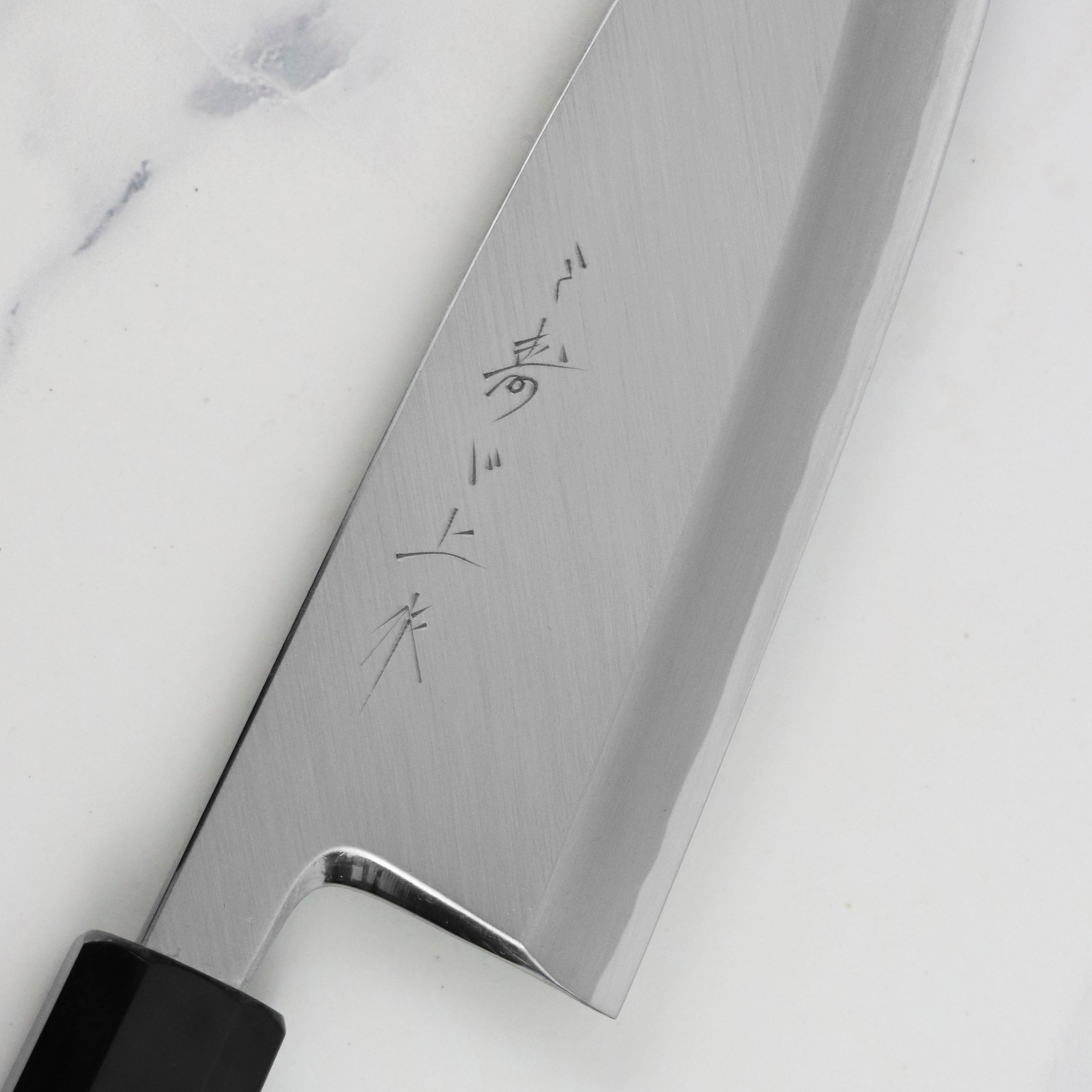 Nůž Deba 18 cm Misuzu Hamono Aogami