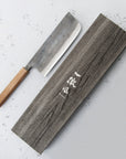 Nůž Nakiri 18 cm Ittetsu Shirogami