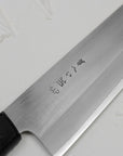 Nůž Santoku 16,5 cm Gihei HAP-40/SS Western Pakka