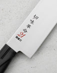 Nůž Santoku 16,5 cm Seki Kanetsugu Revolution-21 AUS-8