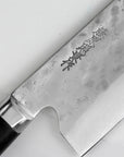 Nůž Santoku 17 cm Fujiwara Shirogami