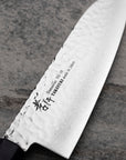 Nůž Santoku 17 cm Sakai Takayuki Nanairo VG-10 Blue