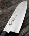 Nůž Santoku 17 cm Sakai Takayuki Nanairo VG-10 Green