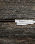 Nůž Santoku 17 cm Sakai Takayuki Nanairo VG-10 Retro