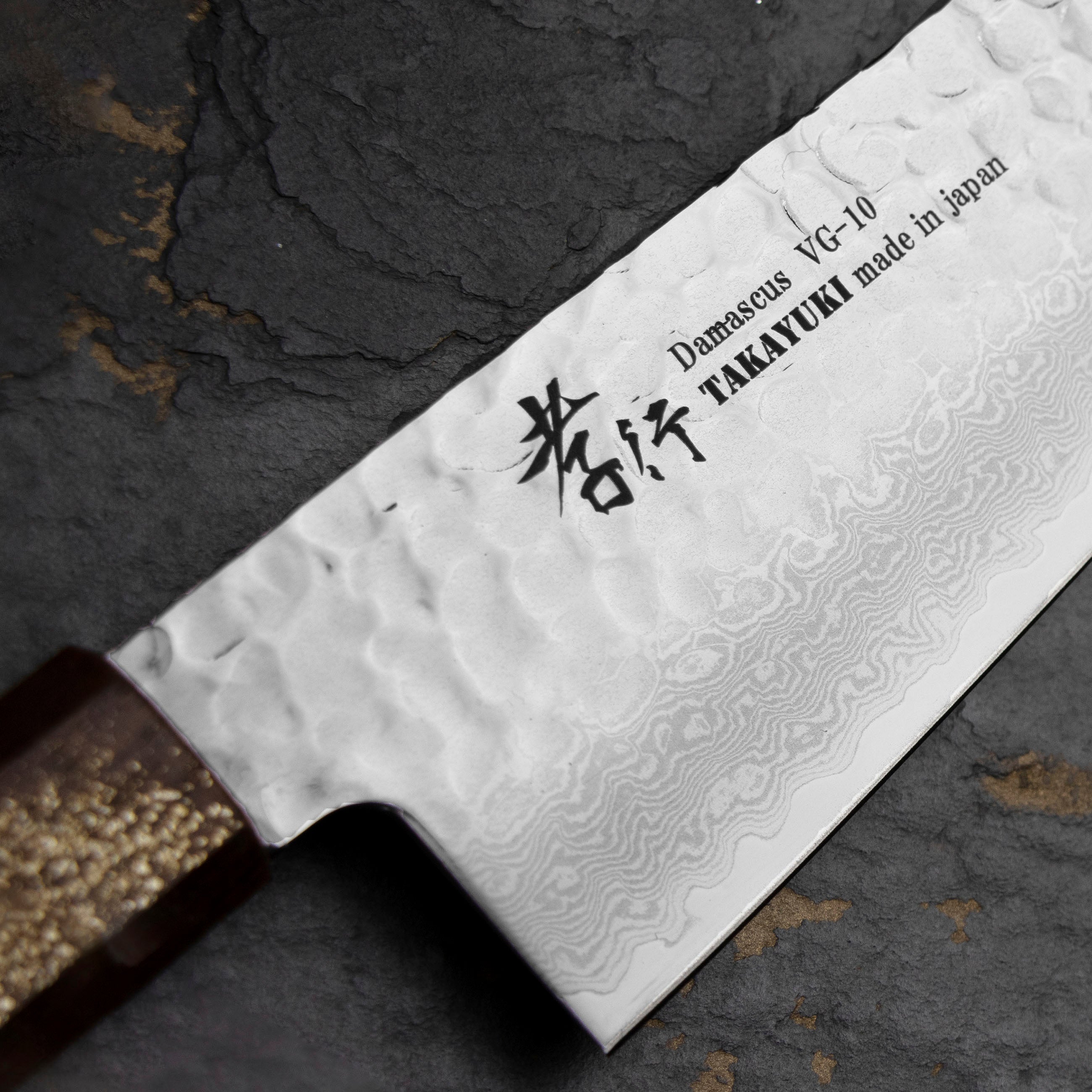 Nůž Santoku 17 cm Sakai Takayuki Urushi VG-10 Sairen