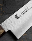 Nůž Santoku 17 cm Sakai Takayuki Urushi VG-10 Sairen