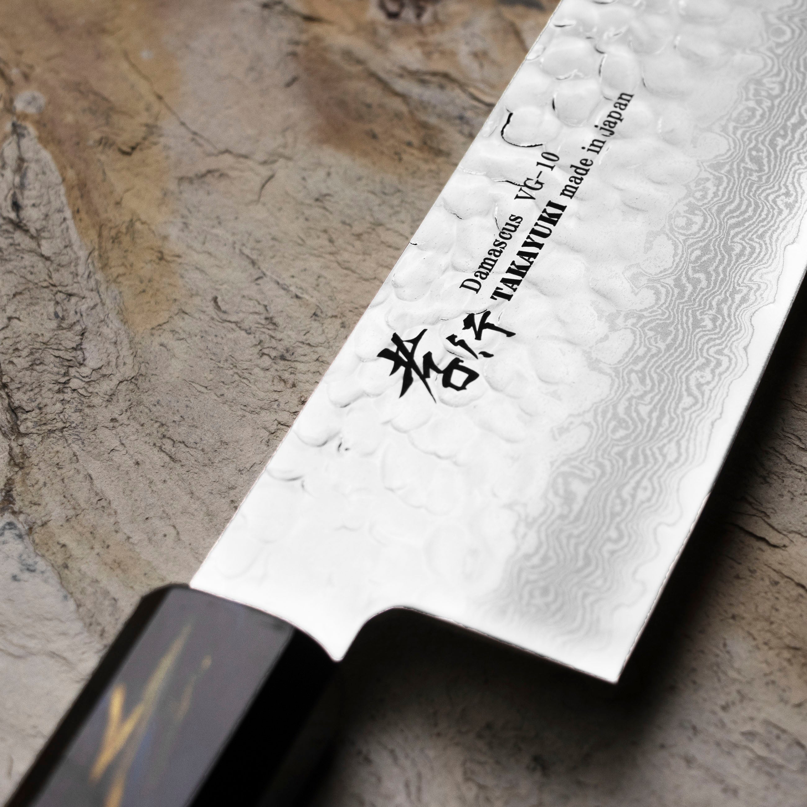 Nůž Santoku 17 cm Sakai Takayuki Urushi VG-10 Saiu