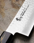 Nůž Santoku 17 cm Sakai Takayuki Urushi VG-10 Saiu