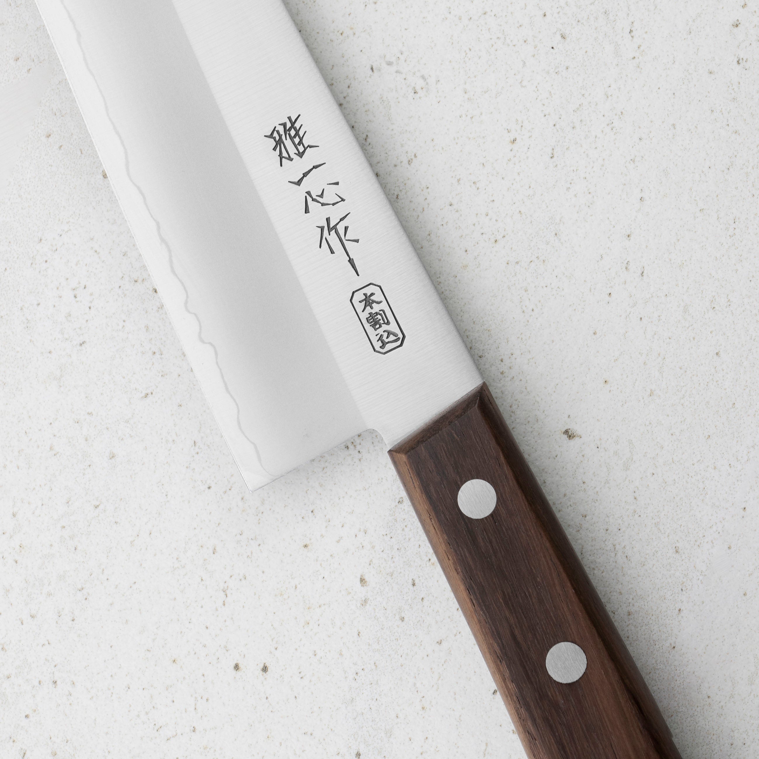 Nůž Santoku 17 cm Seki Kanetsugu Miyabi Issin AUS-8