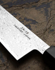 Nůž Santoku 18 cm Sakai Takayuki Ginga ZA-18