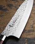 Nůž Santoku 18 cm Sakai Takayuki Hammered VG-10