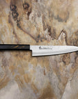 Nůž šéfkuchařský 21 cm Sakai Takayuki Urushi VG-10 Saiu