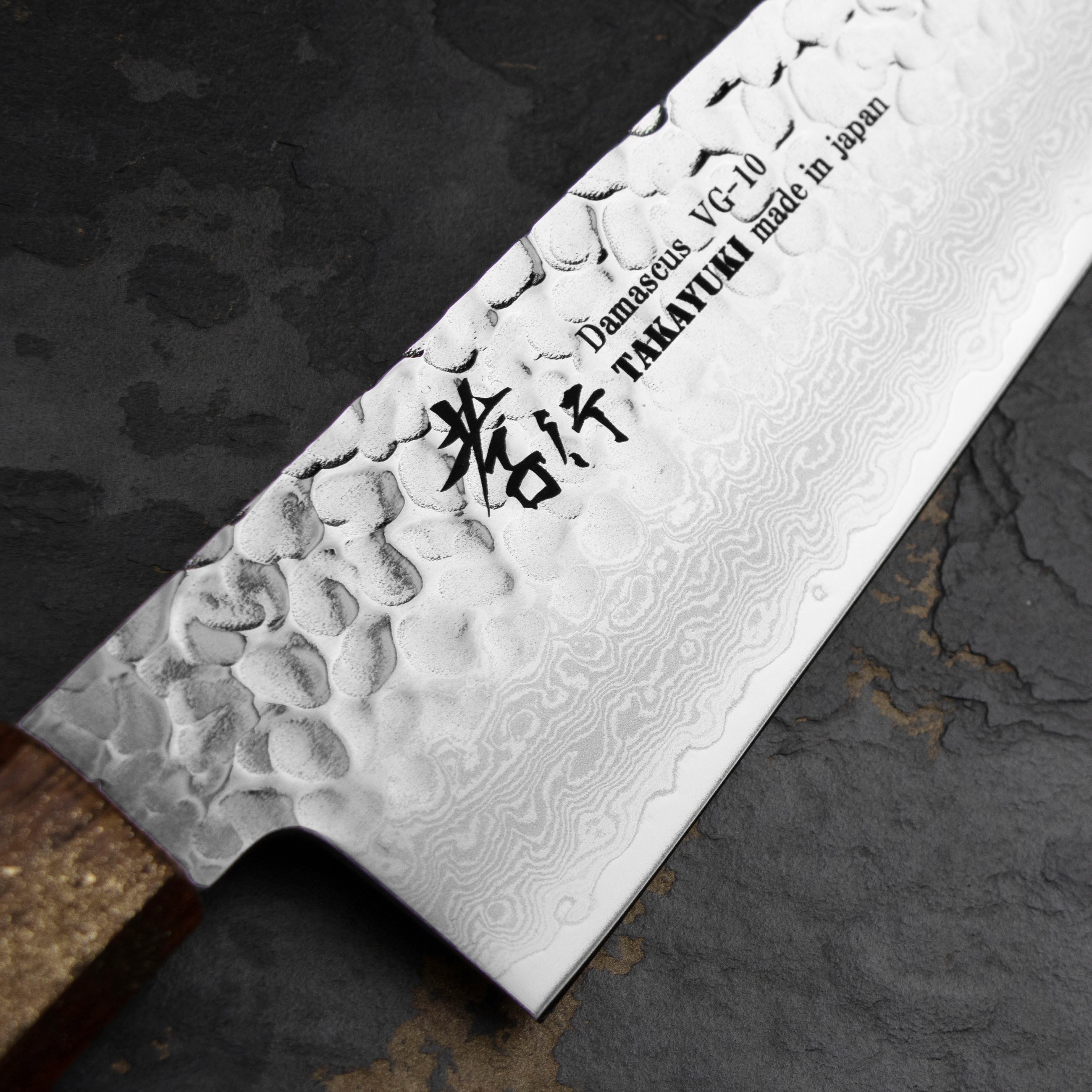 Nůž šéfkuchařský 21 cm Sakai Takayuki Urushi VG-10 Seiren