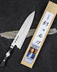 Nůž šéfkuchařský 21 cm Fujiwara Shirogami